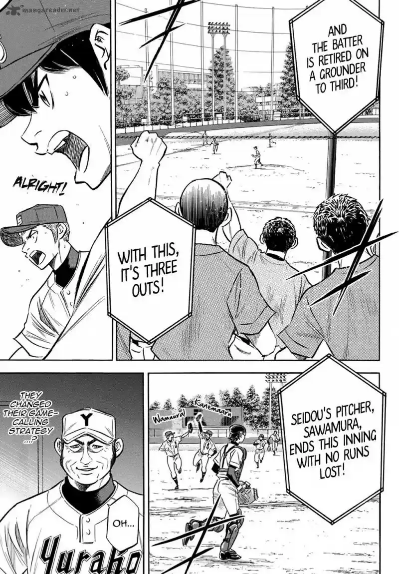 Diamond no Ace Act II 152
