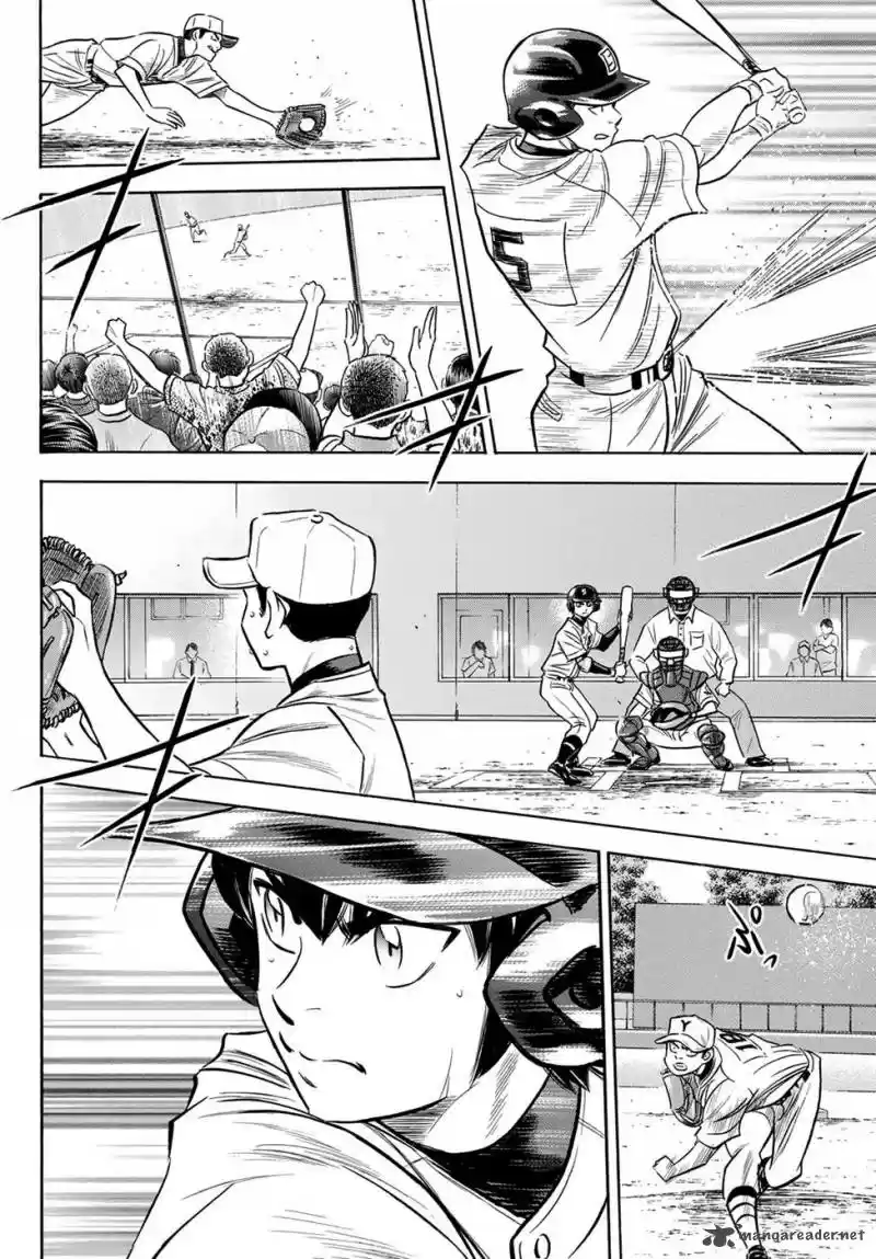 Diamond no Ace Act II 152