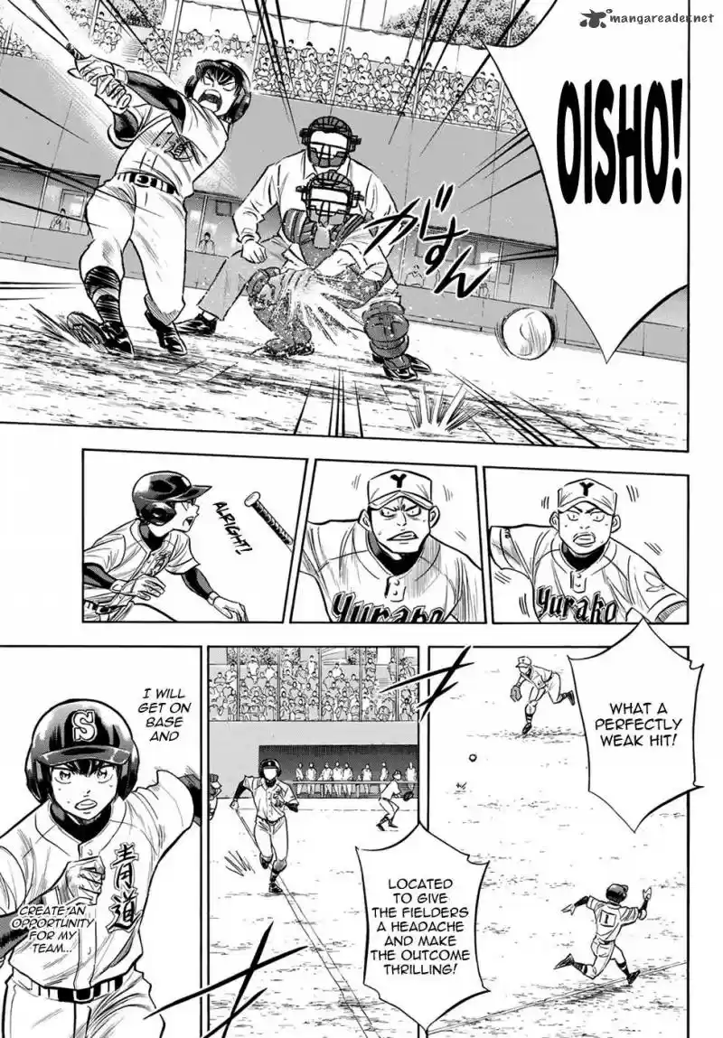 Diamond no Ace Act II 152