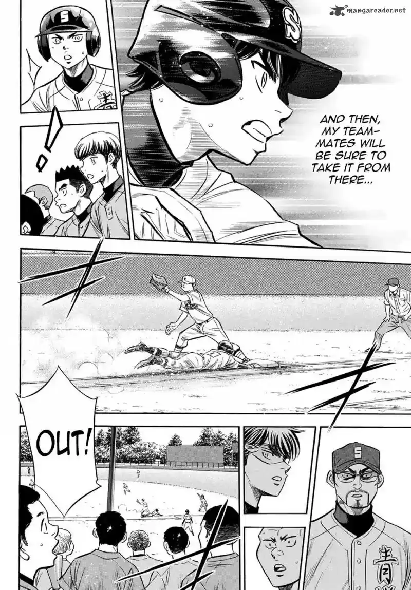 Diamond no Ace Act II 152