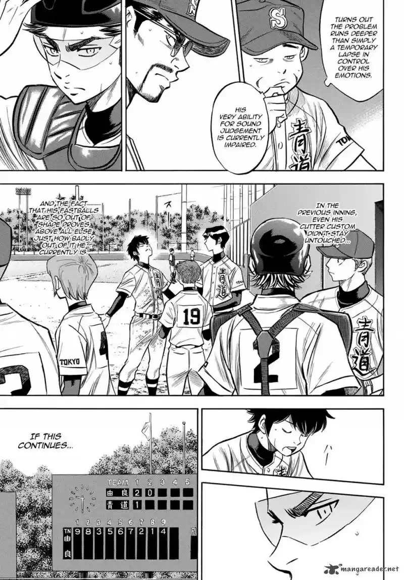 Diamond no Ace Act II 152