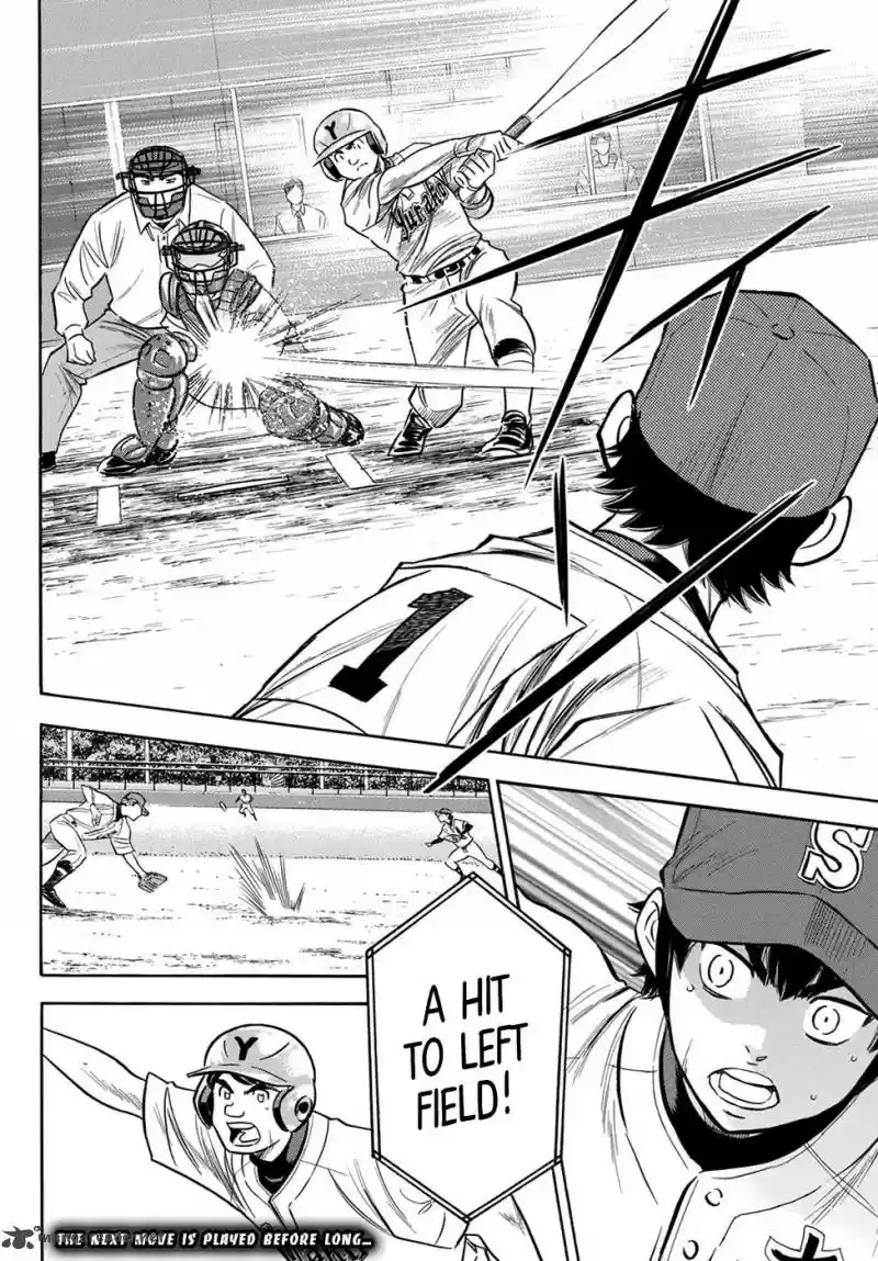 Diamond no Ace Act II 152