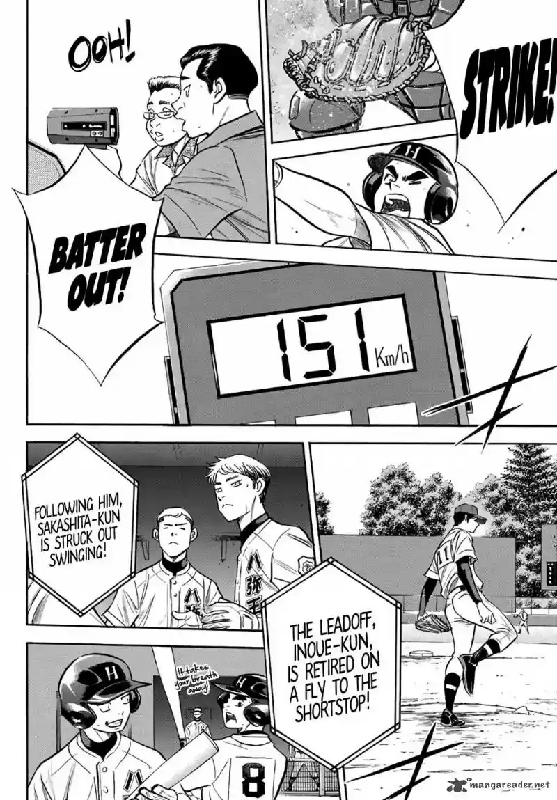 Diamond no Ace Act II 162
