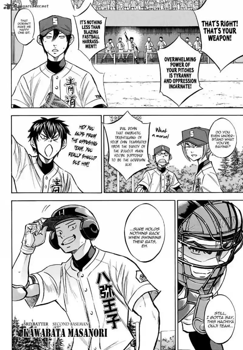 Diamond no Ace Act II 162