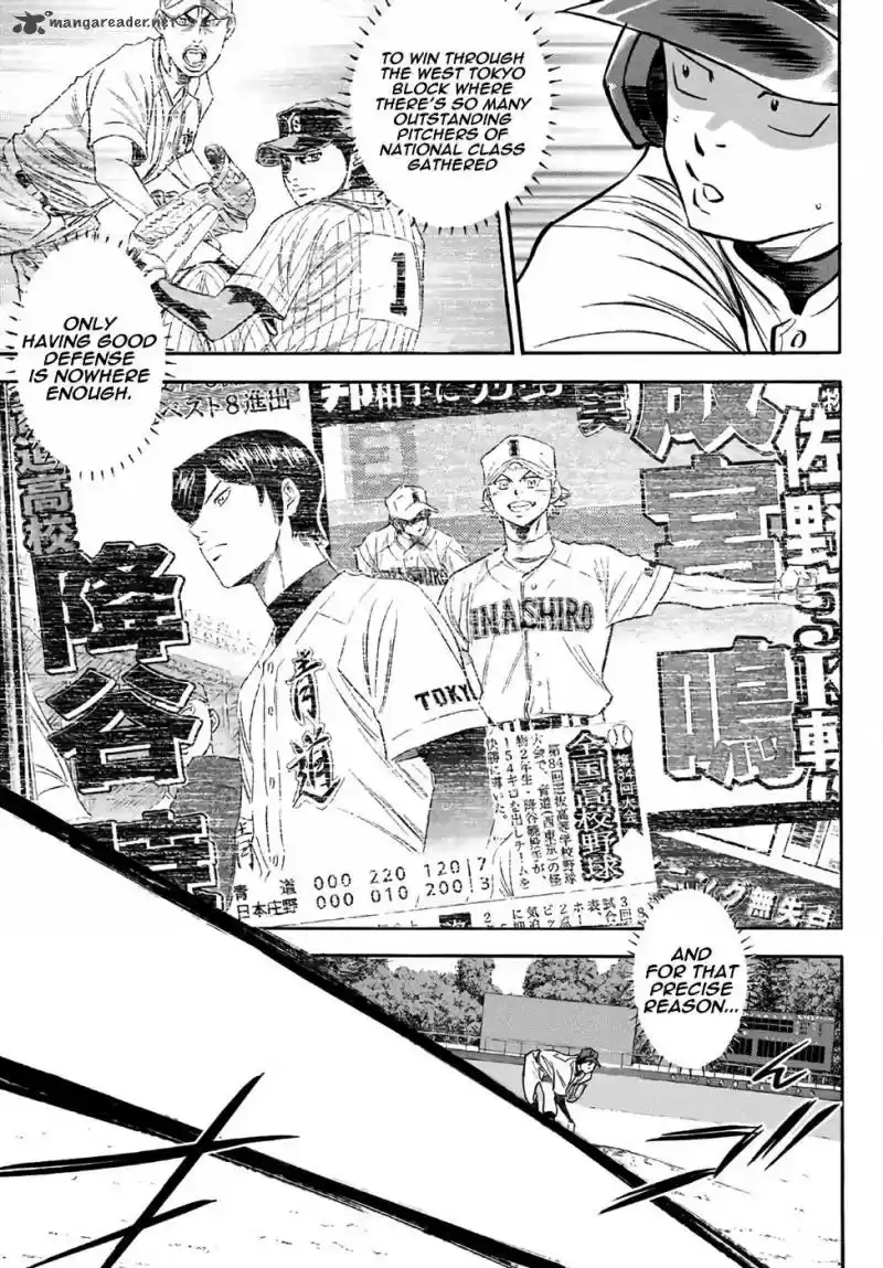 Diamond no Ace Act II 162