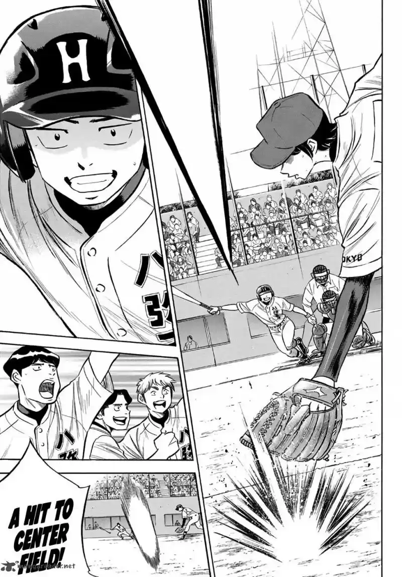 Diamond no Ace Act II 162
