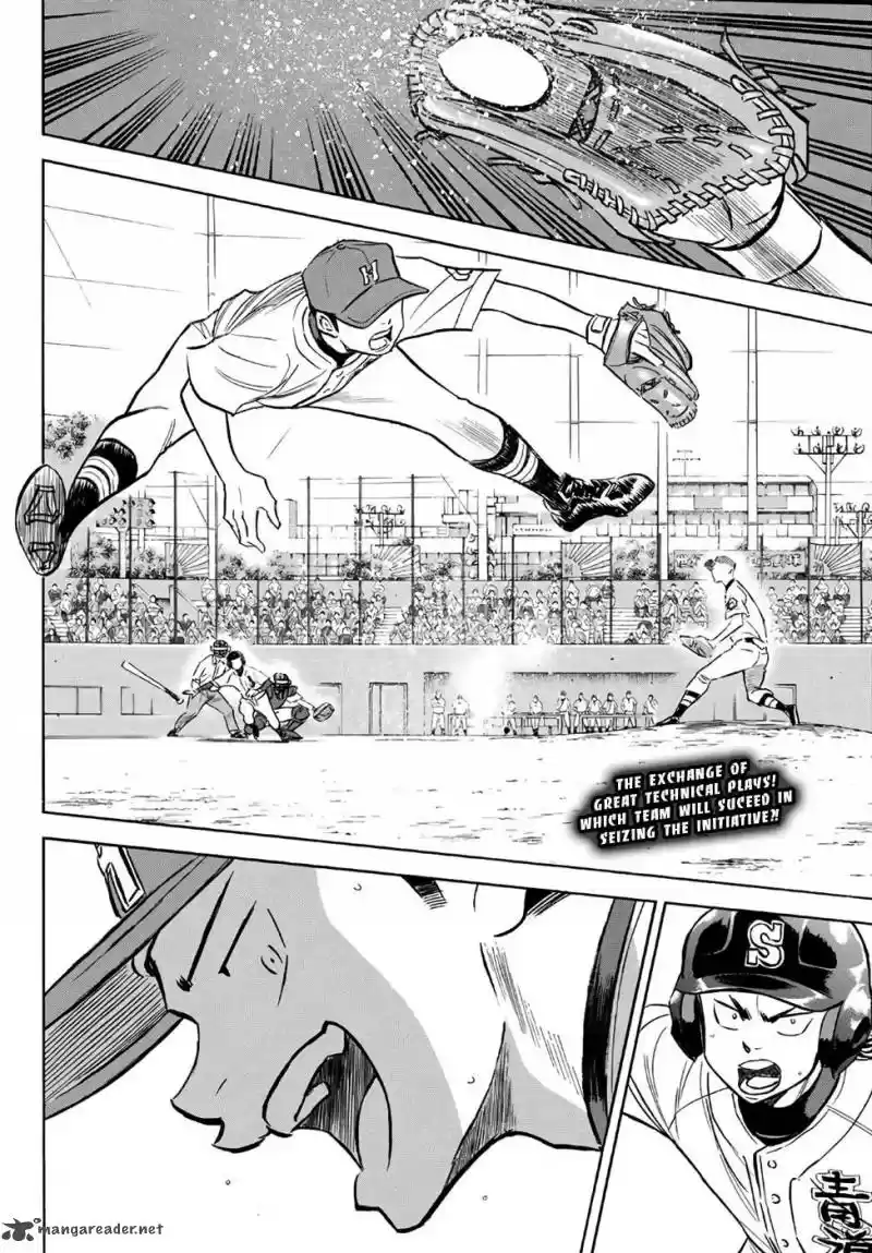 Diamond no Ace Act II 162