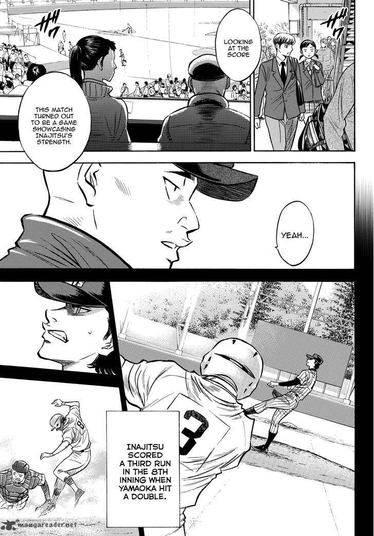 Diamond no Ace Act II 20