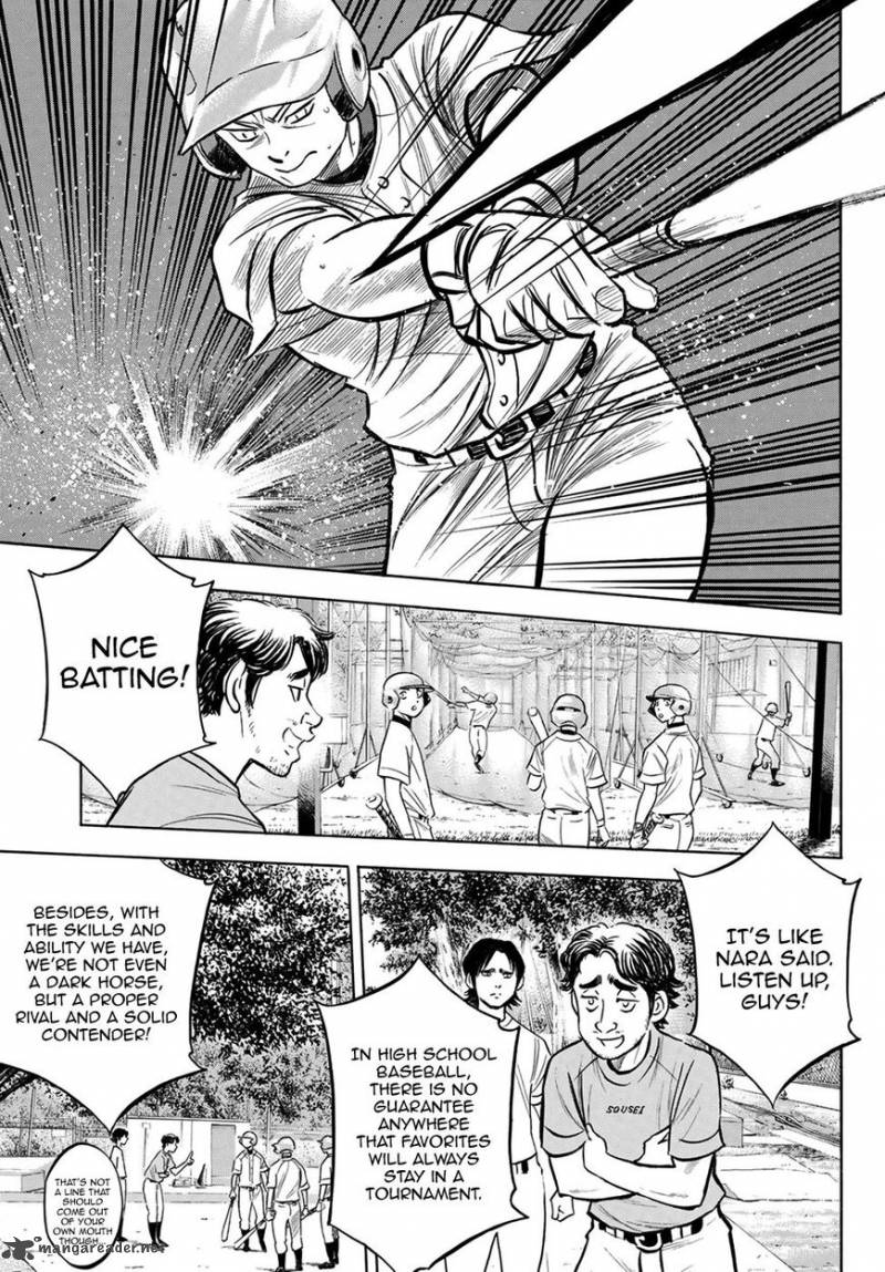 Diamond no Ace Act II 203