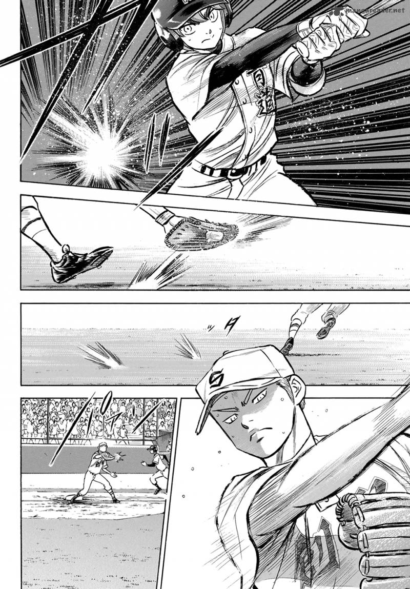 Diamond no Ace Act II 208