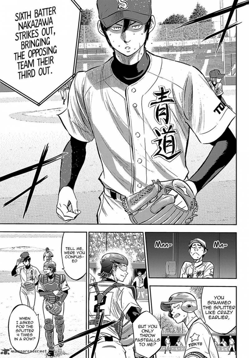Diamond no Ace Act II 212