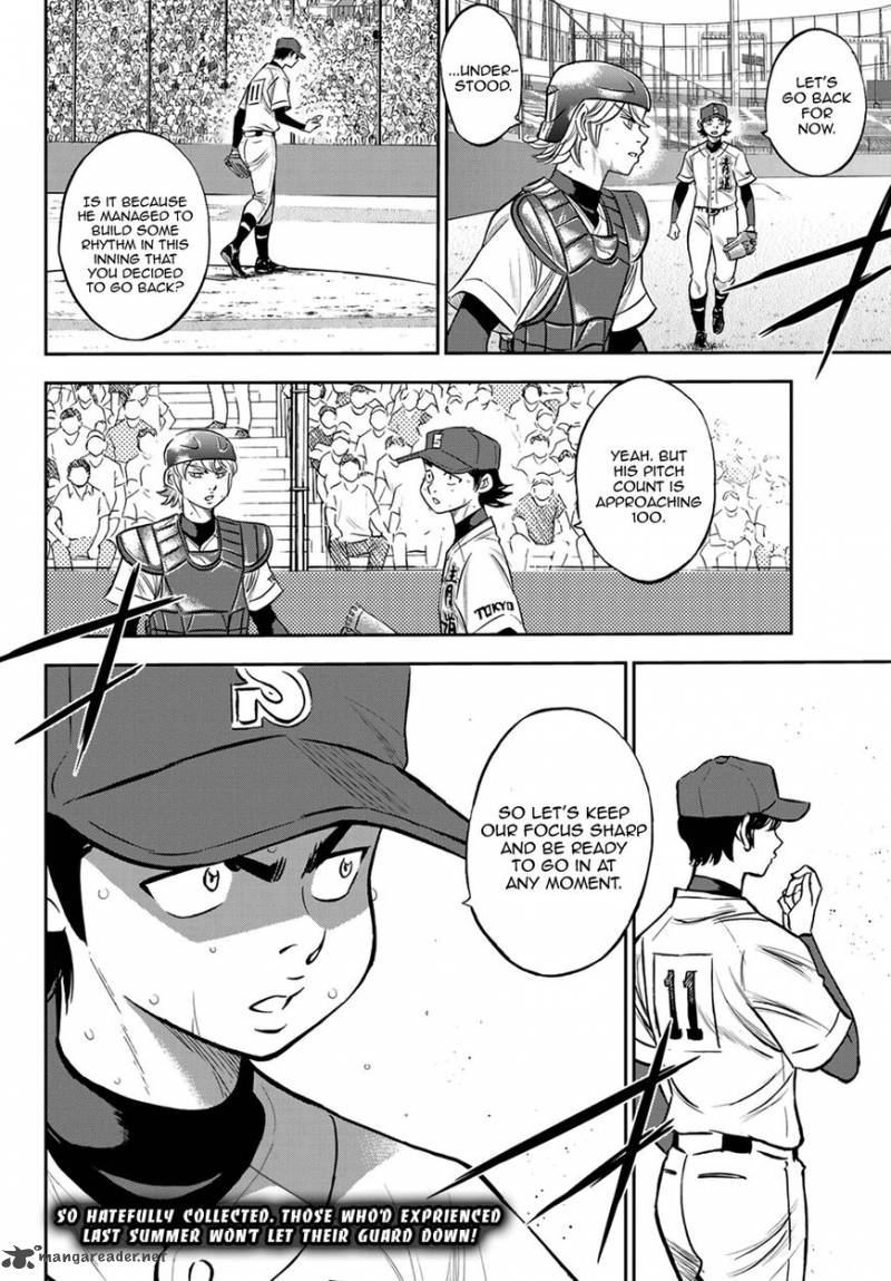 Diamond no Ace Act II 215