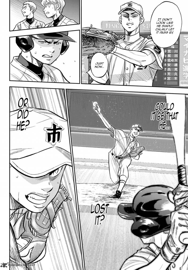 Diamond no Ace Act II 227