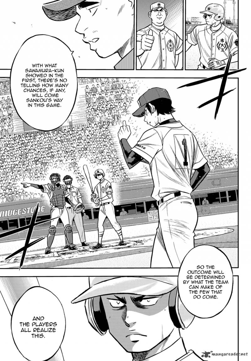 Diamond no Ace Act II 228