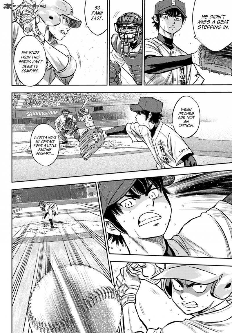 Diamond no Ace Act II 230