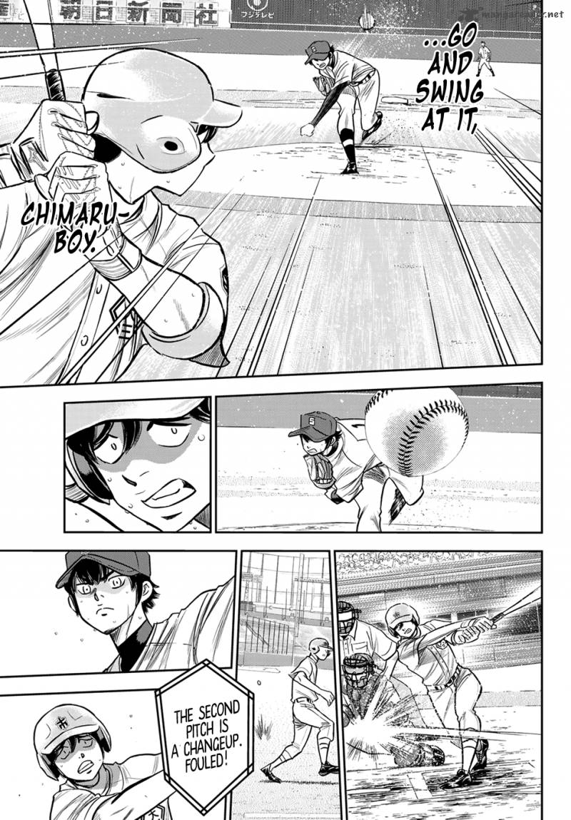 Diamond no Ace Act II 230