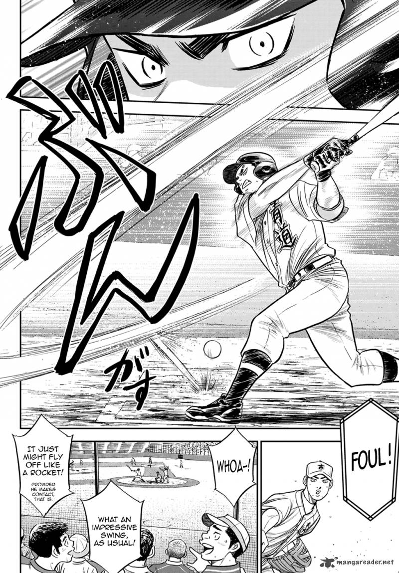 Diamond no Ace Act II 231
