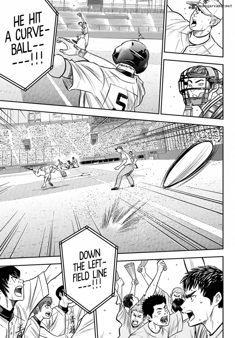 Diamond no Ace Act II 231