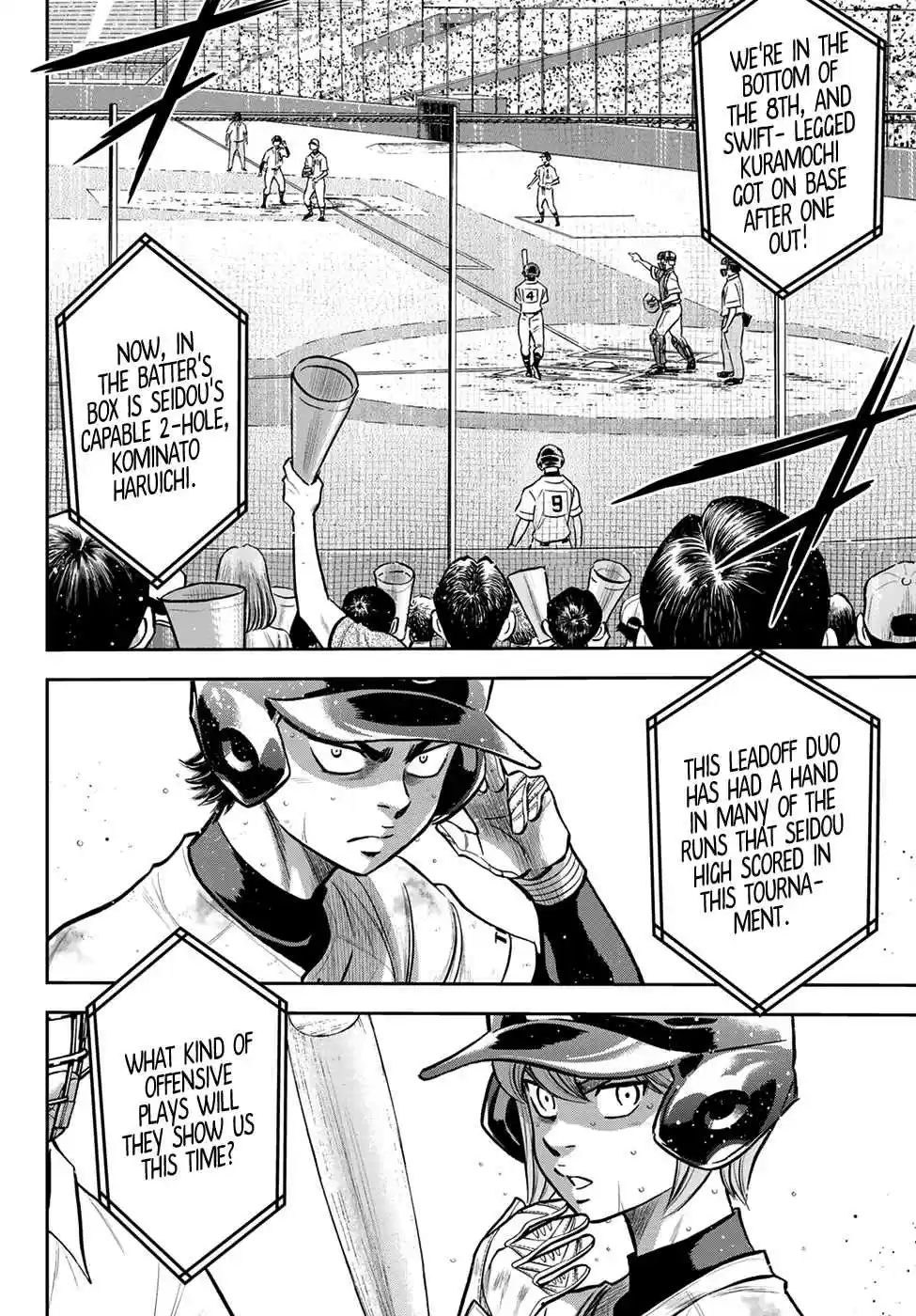 Diamond no Ace: Act II 246