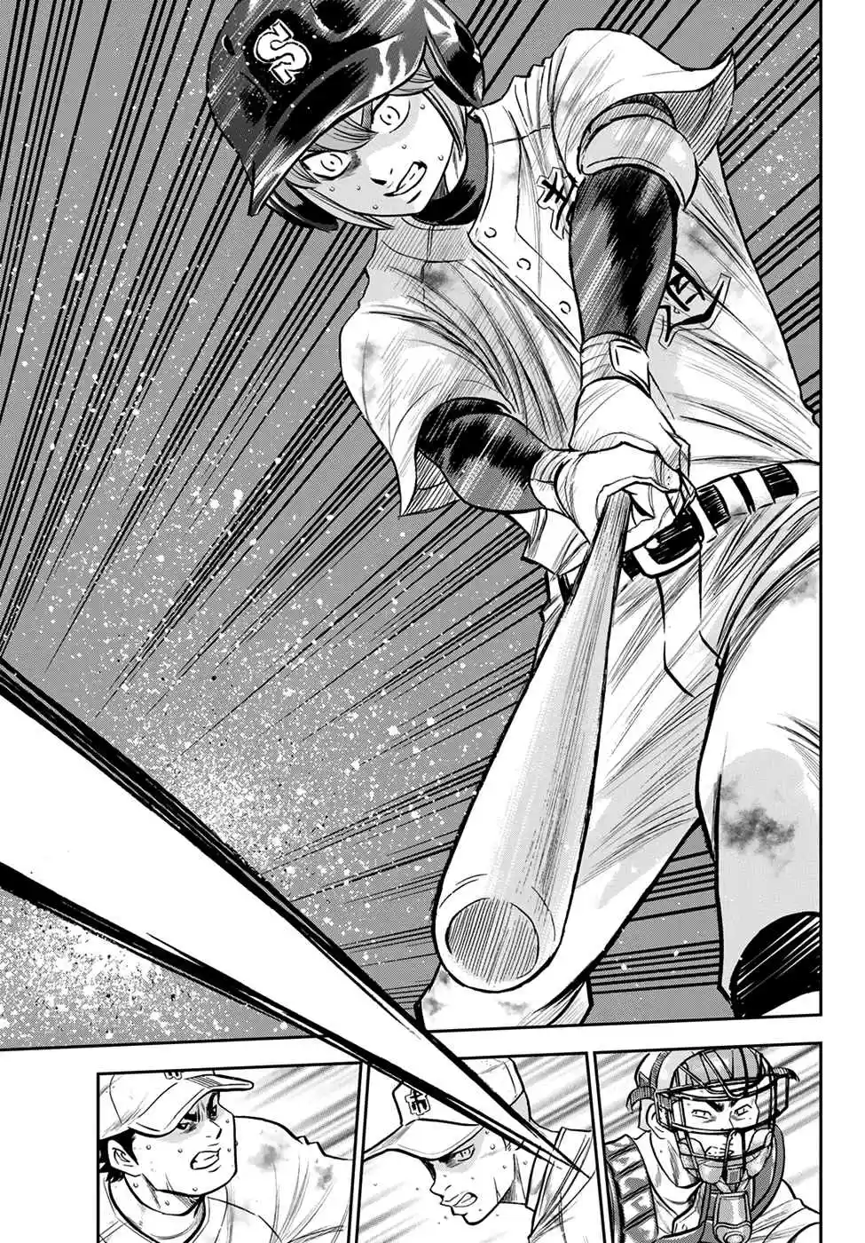 Diamond no Ace: Act II 246