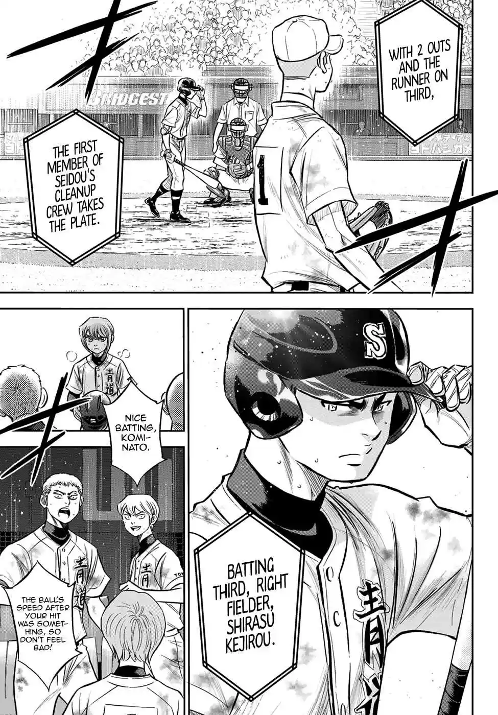 Diamond no Ace: Act II 247 The Senpais