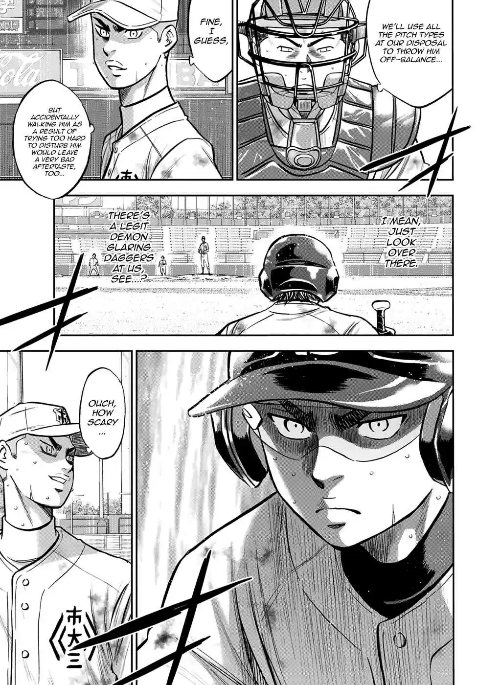 Diamond no Ace: Act II 247 The Senpais