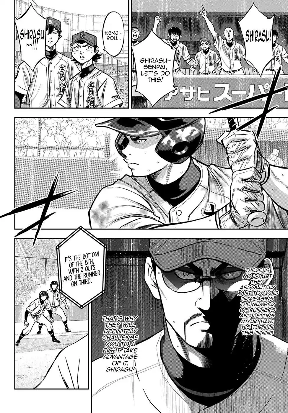 Diamond no Ace: Act II 247 The Senpais