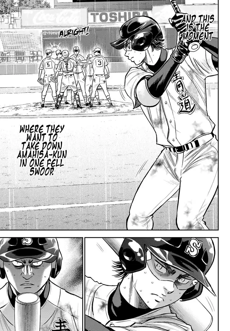 Diamond no Ace: Act II 248 It's not Over