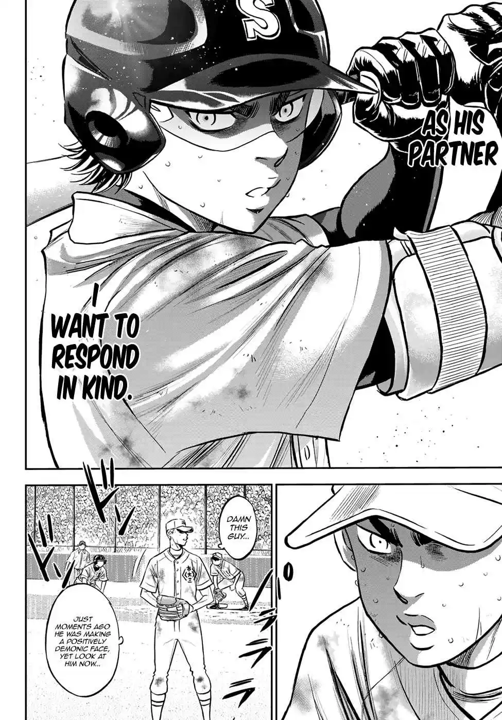 Diamond no Ace: Act II 249 Are You Watching?
