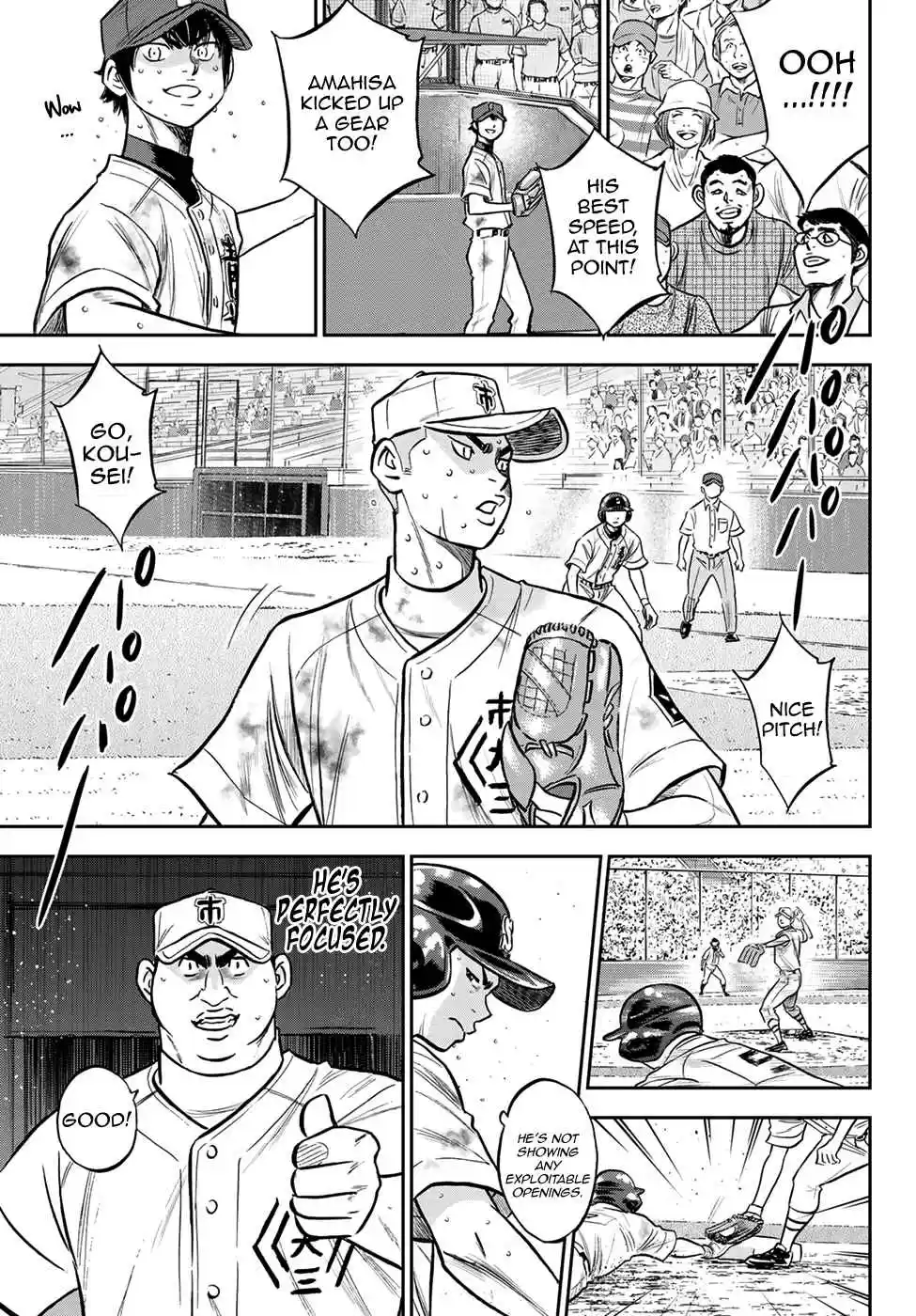 Diamond no Ace: Act II 249 Are You Watching?