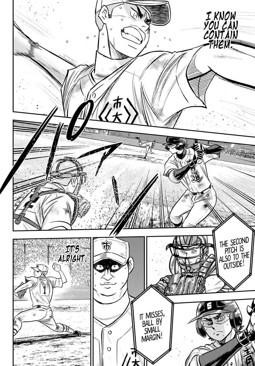 Diamond no Ace: Act II 249 Are You Watching?