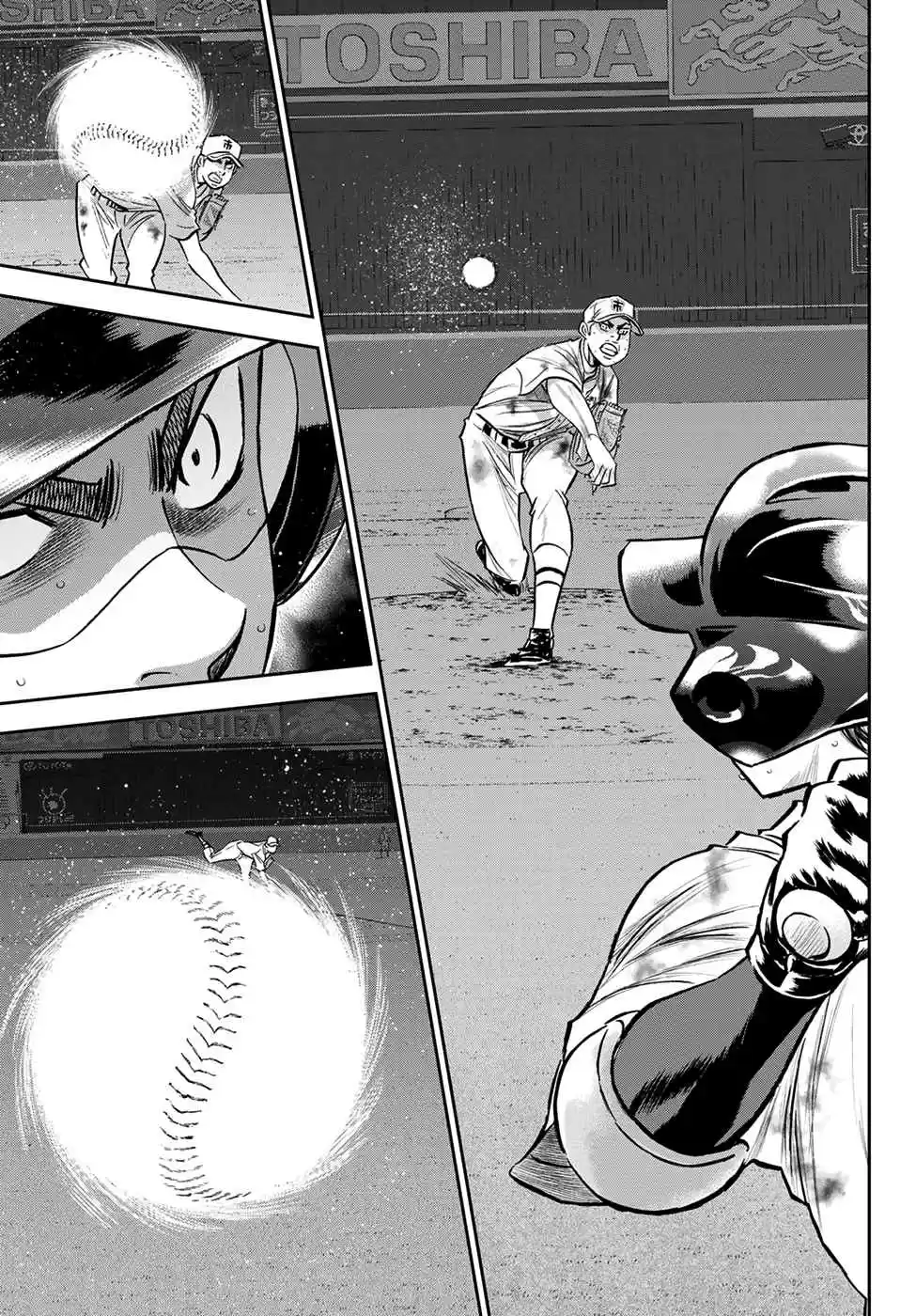 Diamond no Ace: Act II 249 Are You Watching?