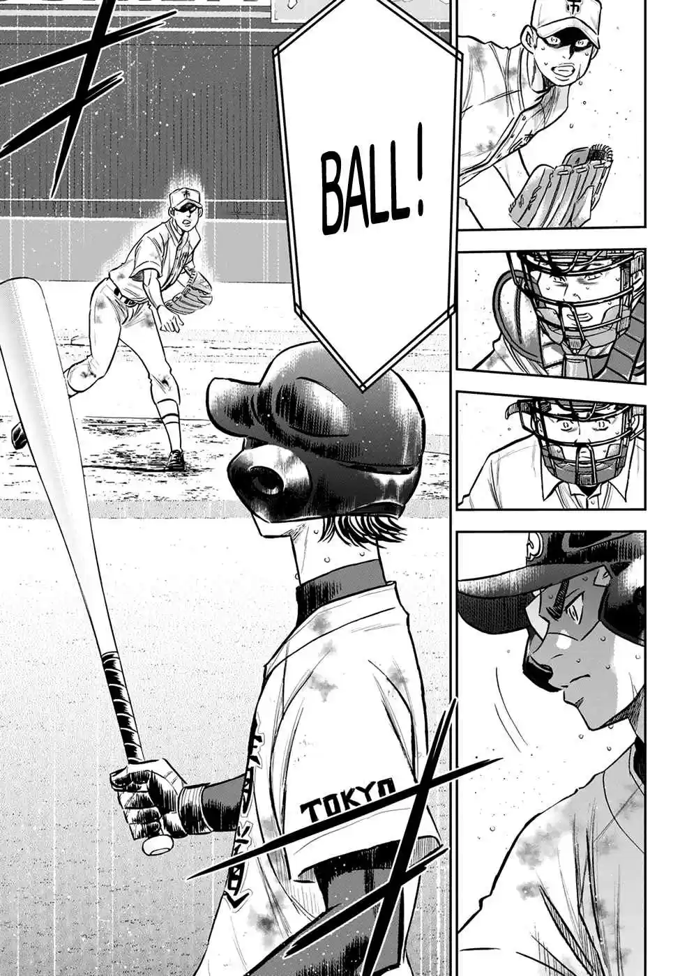 Diamond no Ace: Act II 249 Are You Watching?