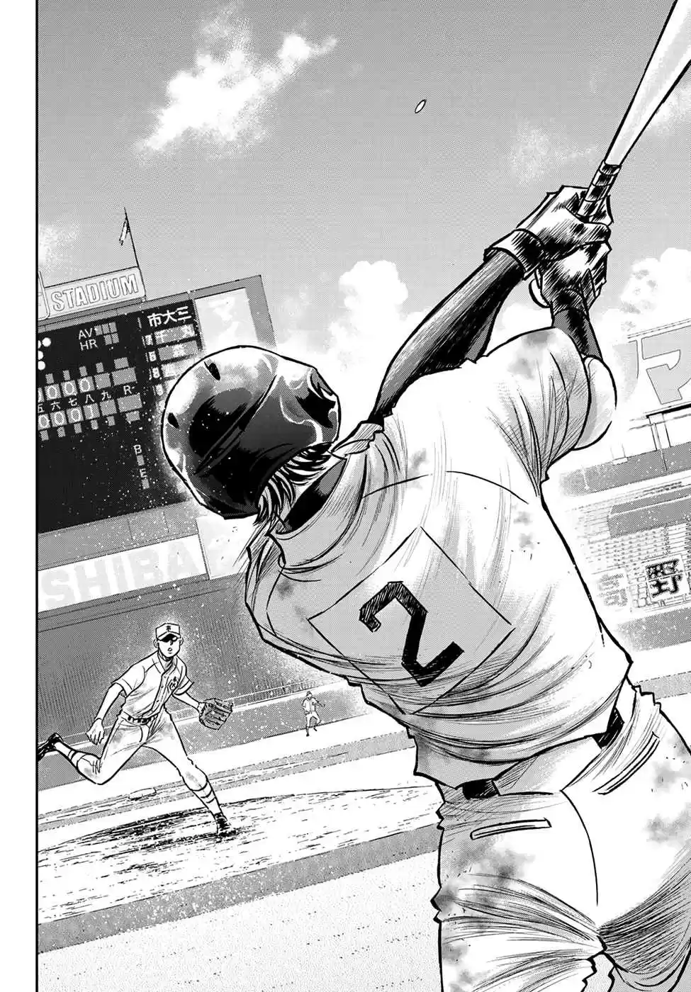 Diamond no Ace: Act II 250 Kept You Waiting