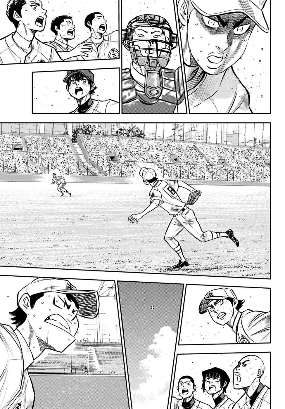 Diamond no Ace: Act II 250 Kept You Waiting