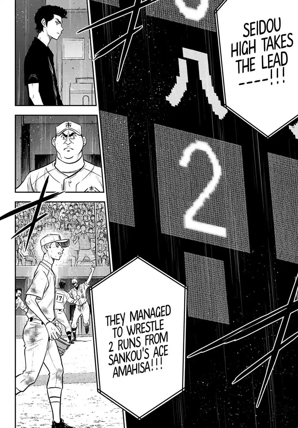 Diamond no Ace: Act II 250 Kept You Waiting