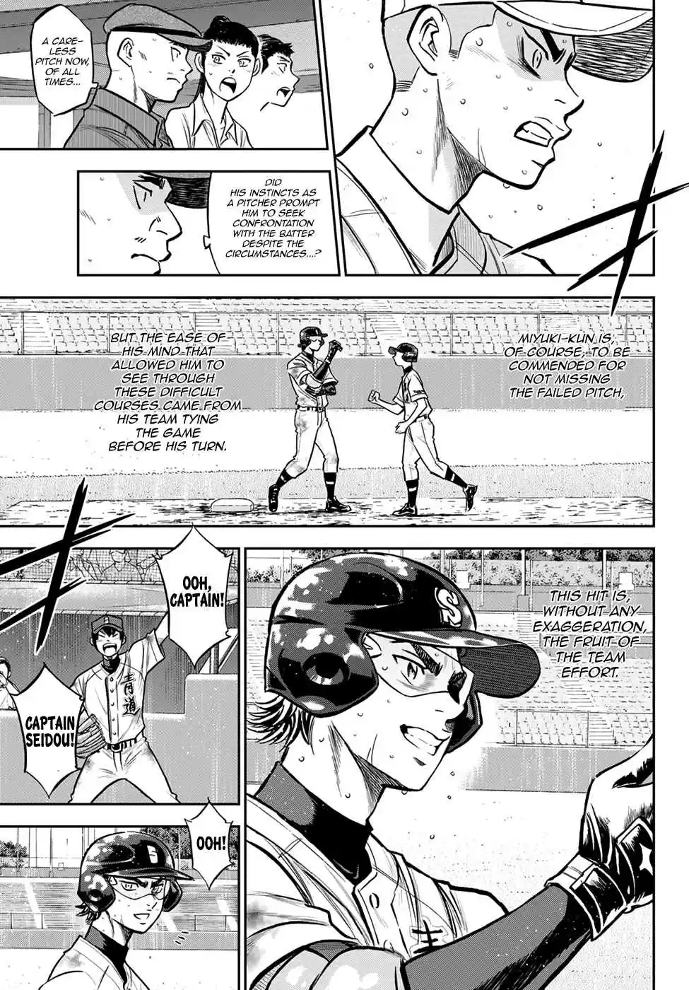 Diamond no Ace: Act II 250 Kept You Waiting
