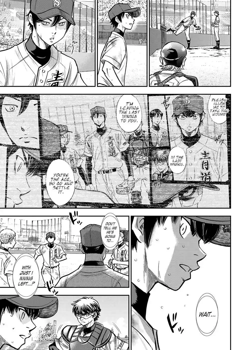 Diamond no Ace: Act II 251 Not A Dream