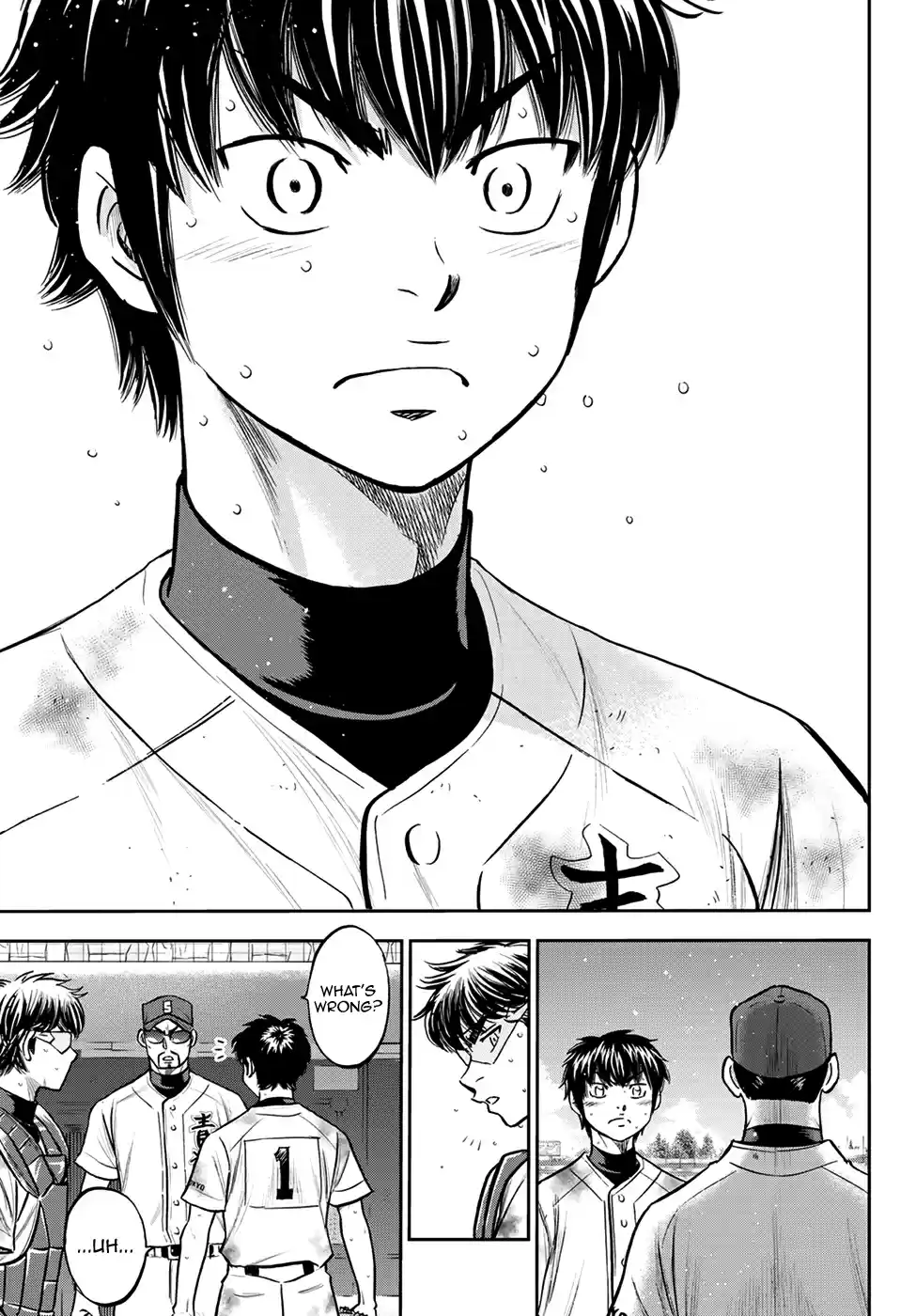 Diamond no Ace: Act II 251 Not A Dream