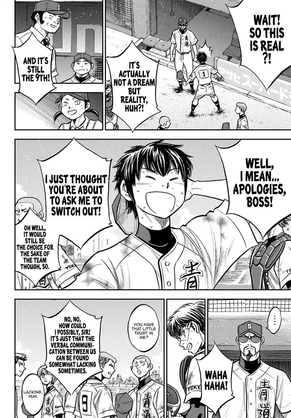 Diamond no Ace: Act II 251 Not A Dream