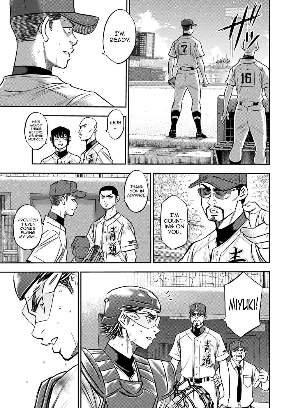 Diamond no Ace: Act II 251 Not A Dream