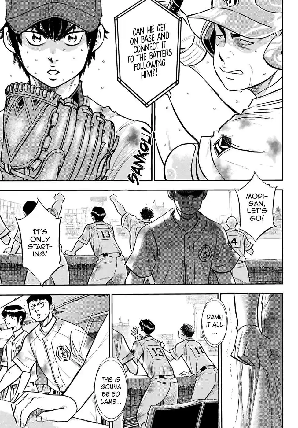 Diamond no Ace: Act II 251 Not A Dream