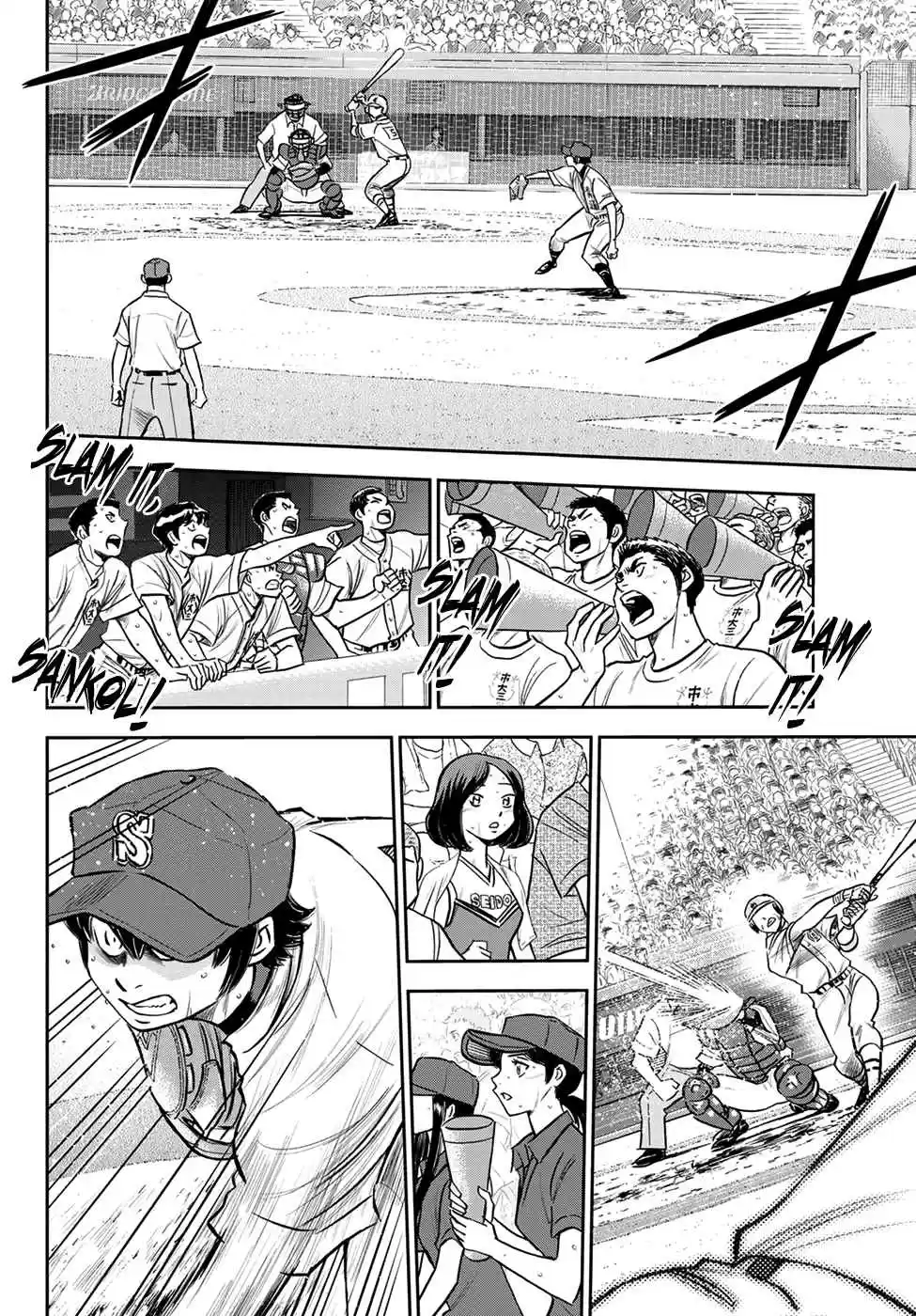 Diamond no Ace: Act II 252 The Door to Memories