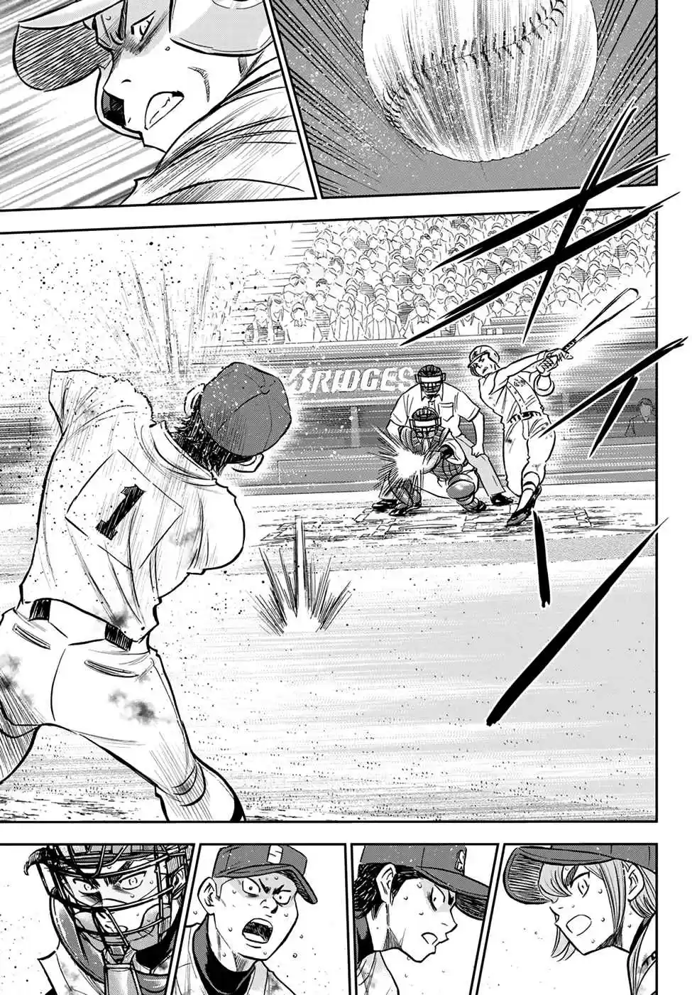 Diamond no Ace: Act II 252 The Door to Memories