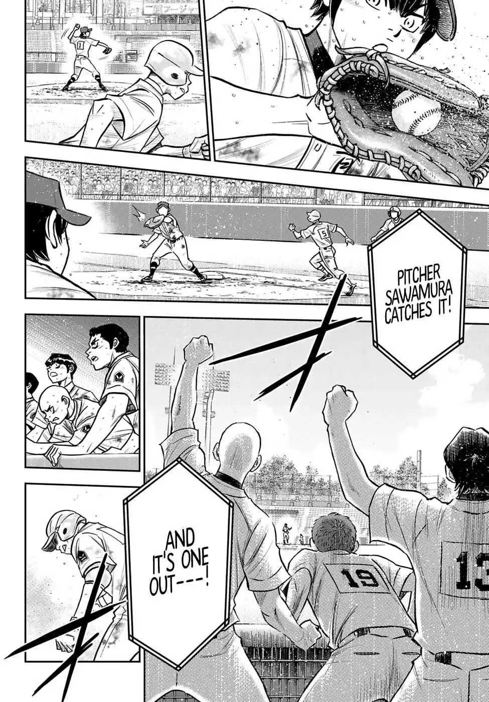 Diamond no Ace: Act II 252 The Door to Memories