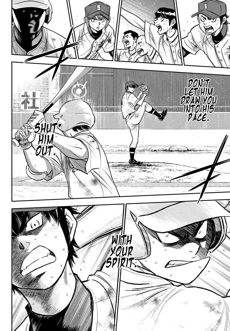 Diamond no Ace: Act II 252 The Door to Memories