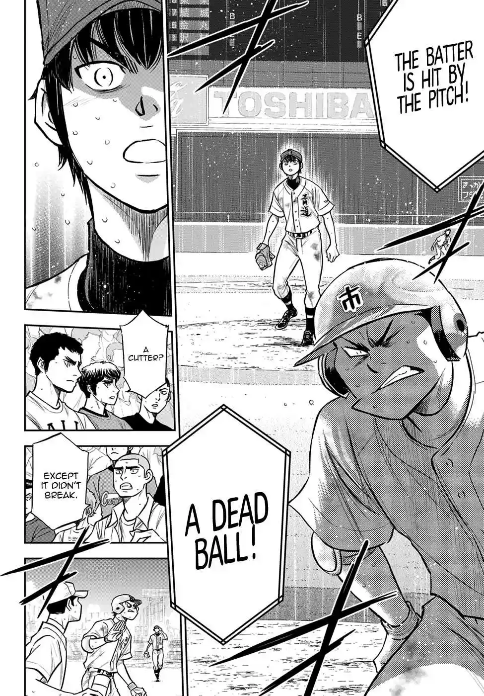 Diamond no Ace: Act II 252 The Door to Memories