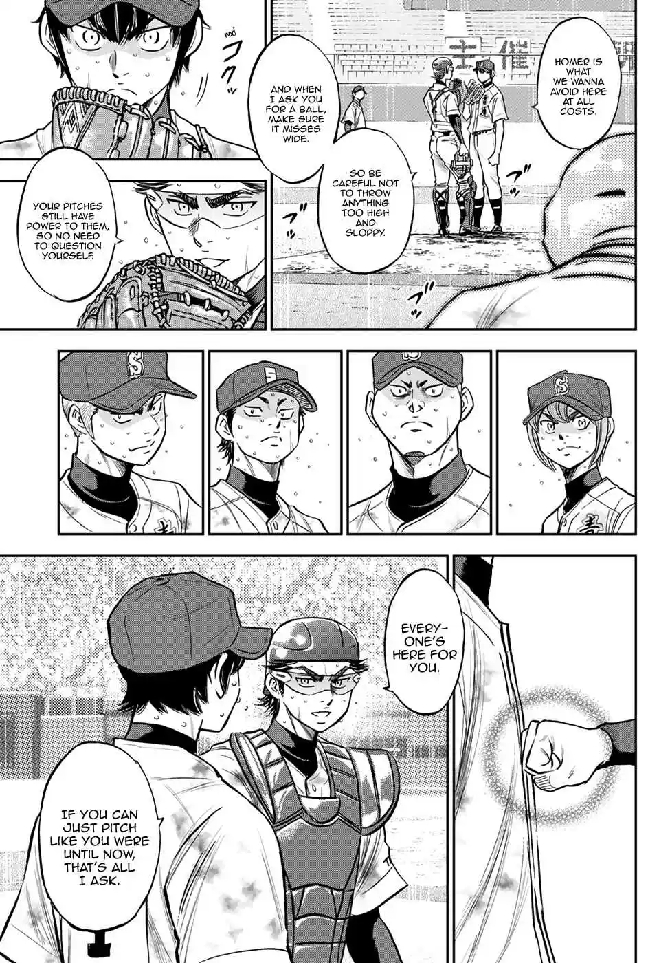 Diamond no Ace: Act II 252 The Door to Memories