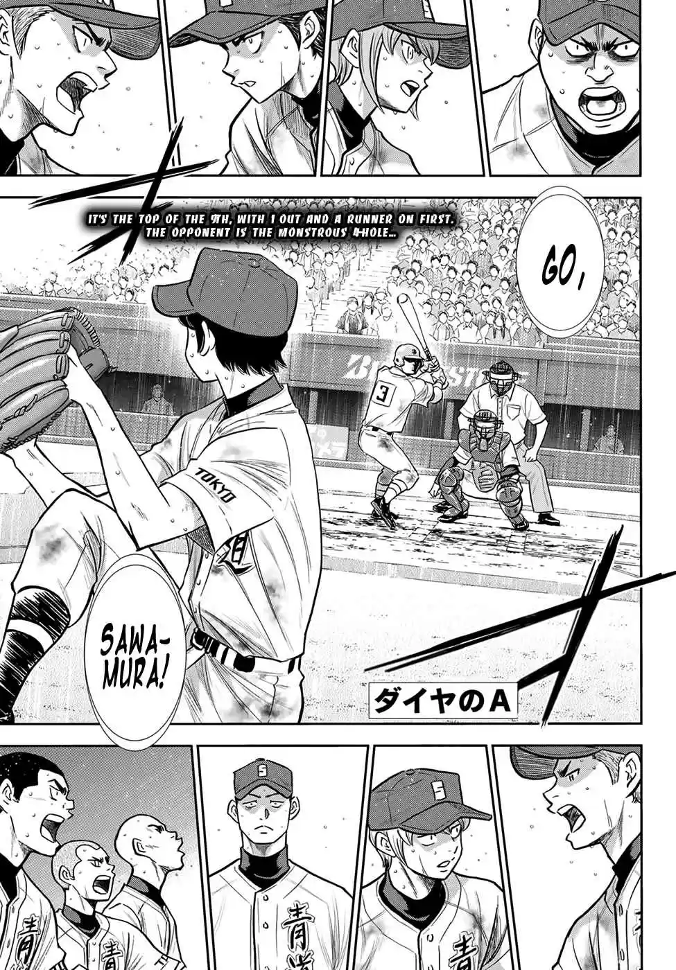 Diamond no Ace: Act II 253 Into That Mitt
