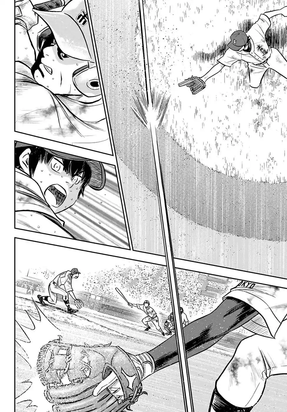 Diamond no Ace: Act II 253 Into That Mitt